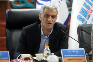مجمع عمومی فدراسیون پزشکی ورزشی