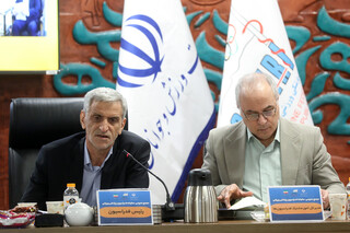 مجمع عمومی فدراسیون پزشکی ورزشی