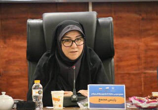 مجمع عمومی فدراسیون پزشکی ورزشی