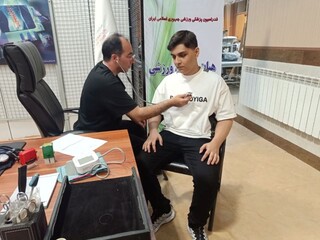معاینات پزشکی ورزشکاران المپیاد استعدادهای برتر در استان اردبیل