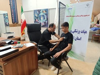 معاینات پزشکی ورزشکاران المپیاد استعدادهای برتر در استان اردبیل