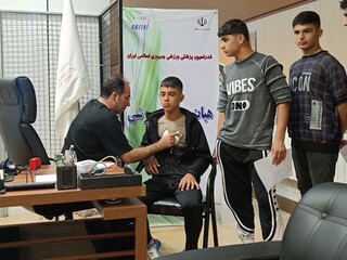معاینات پزشکی ورزشکاران المپیاد استعدادهای برتر در استان اردبیل