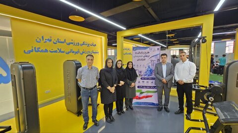 گزارش تصویری بازدید رئیس هیأت پزشکی ورزشی استان تهران از روند اجرای طرح «سودا» 