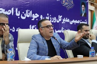گزارش تصویری :