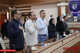 گزارش تصویری :