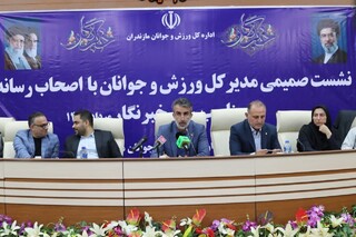 گزارش تصویری :