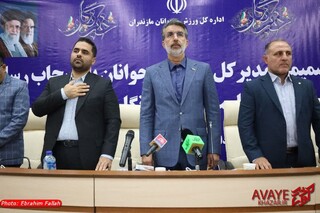 گزارش تصویری :
