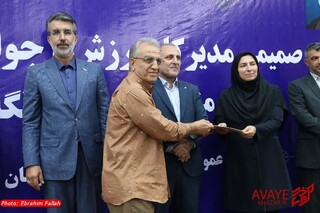 گزارش تصویری :