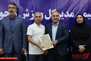 گزارش تصویری :