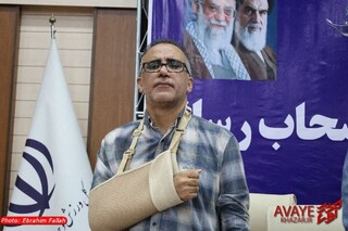گزارش تصویری :