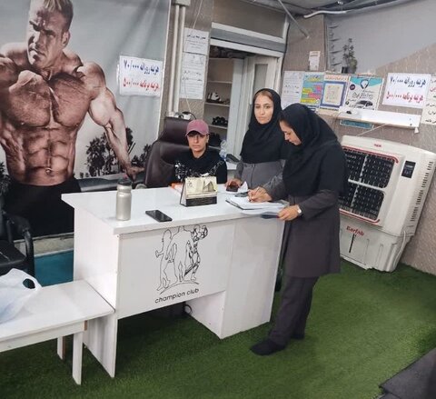 بازرسی از باشگاهها