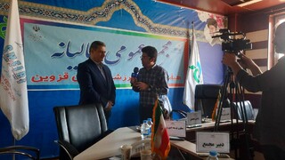 مجمع عمومی و سالیانه هیات پزشکی ورزشی استان قزوین