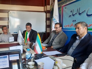 مجمع عمومی هیأت پزشکی قزوین