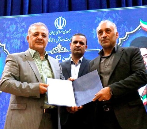 سرپرست جدید اداره کل ورزش و جوانان - چهار محال و بختیاری