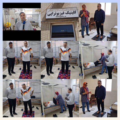 بزرگ‌ترین کلینیک فیزیوتراپی ورزشی استان در دشتستان