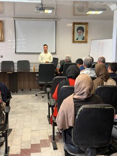 دوره آموزشی