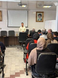 دوره آموزشی