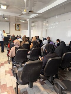 دوره آموزشی