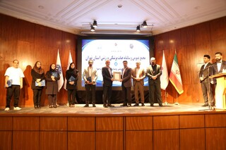 مجمع عمومی و سالیانه هیات پزشکی ورزشی استان تهران