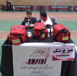 پوشش پزشکی مسابقات قهرمانی نینجا رنجر - چهار محال و بختیاری