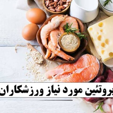 قوام