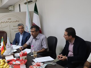 نشست سالیانه روسای هیأت های پزشکی ورزشی استان کرمان