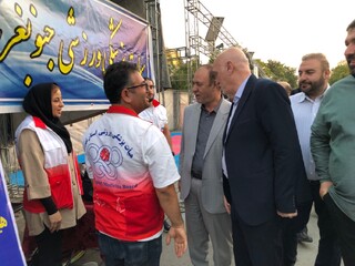 ایستگاه تندرستی