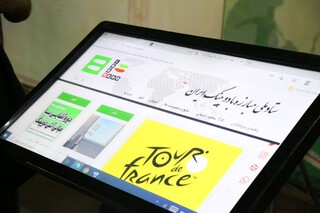 امضای نمادین سوگندنامه ورزش پاک و شرکت در مسابقه آنلاین وادا در حاشیه مراسم بدرقه کاروان اعزامی به ناگویا