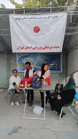 گزارش تصویری برپایی ایستگاه تندرستی در جشنواره فرهنگی‌ورزشی هفته دولت