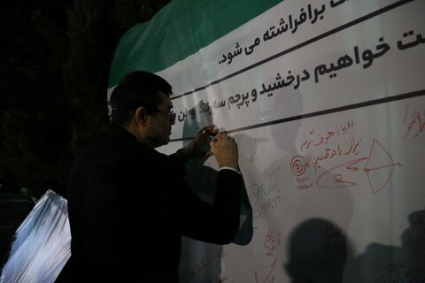 امضای نمادین سوگندنامه ورزش پاک و شرکت در مسابقه آنلاین وادا در حاشیه مراسم بدرقه کاروان اعزامی به ناگویا
