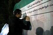 امضای نمادین سوگندنامه «ورزش پاک» توسط وزیر ورزش و جوانان