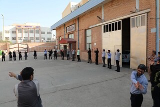 غربالگری
