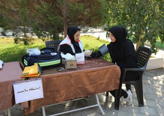 غربالگری