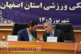 مجمع عمومی انتخاباتی رئیس هیات پزشکی ورزشی استان اصفهان