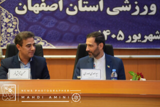 مجمع عمومی انتخاباتی رئیس هیات پزشکی ورزشی استان اصفهان
