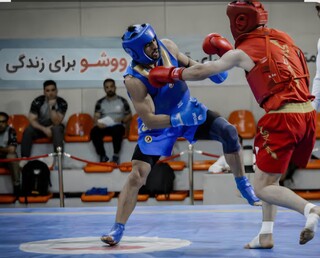 اصفهان