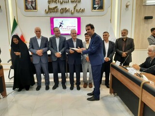سمینار هیات پزشکی ورزشی استان اردبیل "هم افزایی برای ورزش و سلامت"