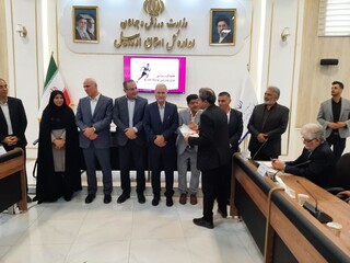 سمینار هیات پزشکی ورزشی استان اردبیل "هم افزایی برای ورزش و سلامت"