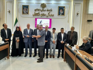 سمینار هیات پزشکی ورزشی استان اردبیل "هم افزایی برای ورزش و سلامت"