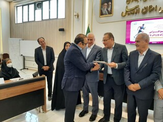 سمینار هیات پزشکی ورزشی استان اردبیل "هم افزایی برای ورزش و سلامت"