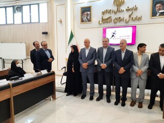 سمینار هیات پزشکی ورزشی استان اردبیل "هم افزایی برای ورزش و سلامت"