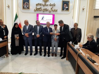 سمینار هیات پزشکی ورزشی استان اردبیل "هم افزایی برای ورزش و سلامت"