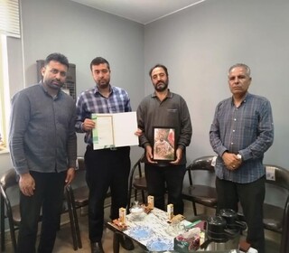 جلسه