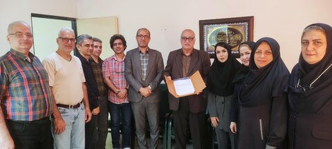 معارفه