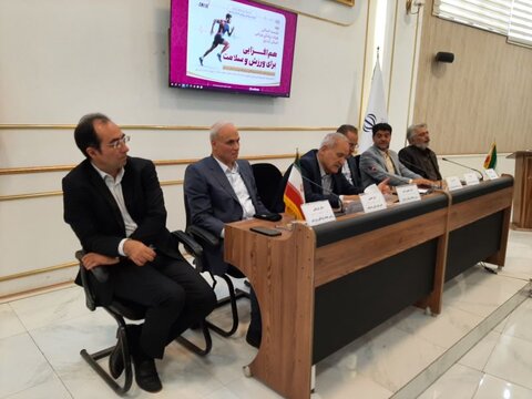 سمینار هیات پزشکی ورزشی استان اردبیل "هم افزایی برای ورزش و سلامت"
