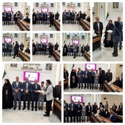 شانزده انتصاب در هیات پزشکی ورزشی استان اردبیل