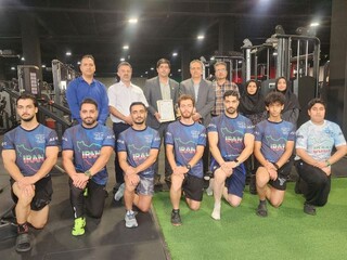 تقدیر از باشگاه ورزشی الماس