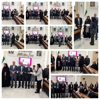 انتصابات