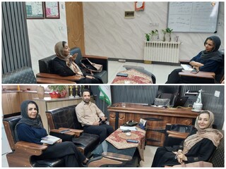 جلسه