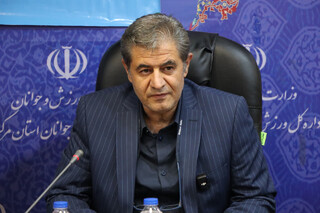 مجمع عمومی انتخابات هیات پزشکی ورزشی استان مرکزی